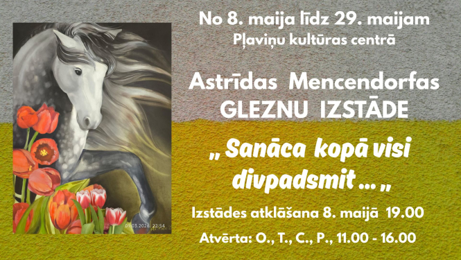 Astrīdas Mencendorfas gleznu izstāde "Sanāca kopā visi divpadsmit..."