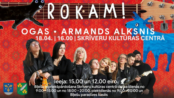 Etnogrupas “Ogas” un leģendārā ģitārista Armanda Alkšņa koncerts