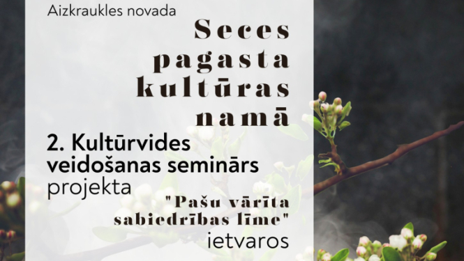 2. Kultūrvides veidošanas seminārs