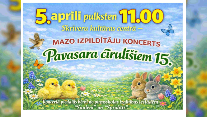 Mazo vokālistu koncerts "Pavasara cīrulīšiem 15"