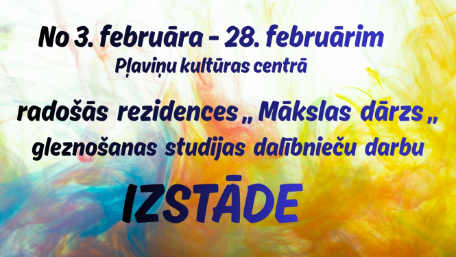 Radošās rezidences “Mākslas dārzs” gleznošanas studijas dalībnieču darbu izstāde