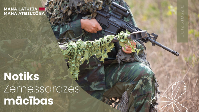 Notiks Zemessardzes mācības