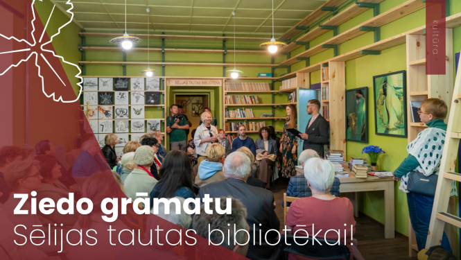 Ziedo grāmatu Sēlijas tautas bibliotēkai!