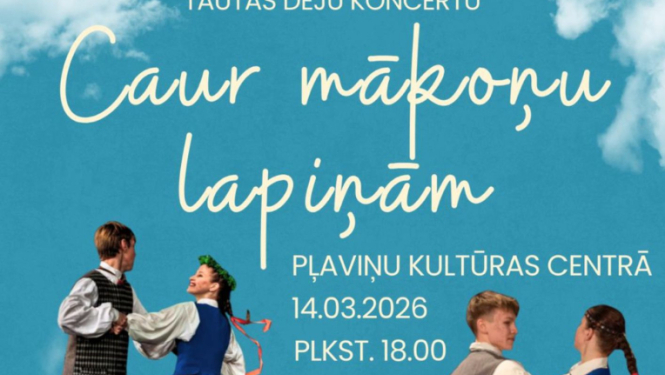 Deju koncerts “Caur mākoņu lapiņām”