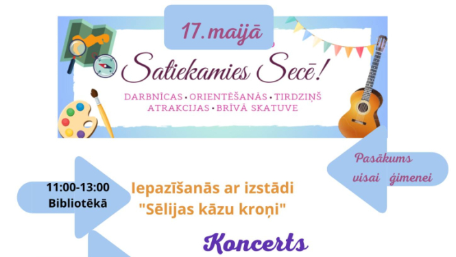 Satiksimies Secē