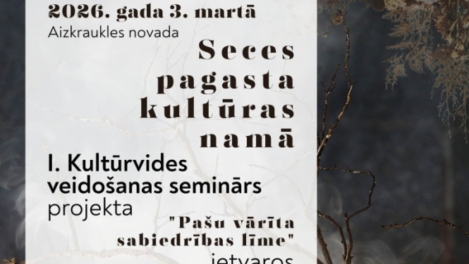 I. Kultūrvides veidošanas seminārs
