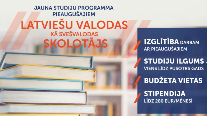 afiša par studiju programmu pieaugušajiem – latviešu valodas kā svešvalodas skolotājs