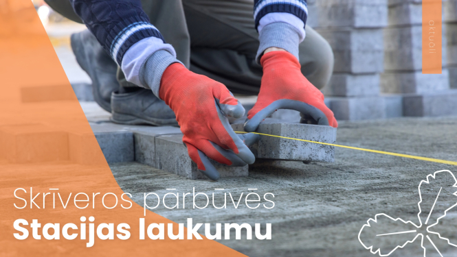 Skrīveros pārbūvēs Stacijas laukumu