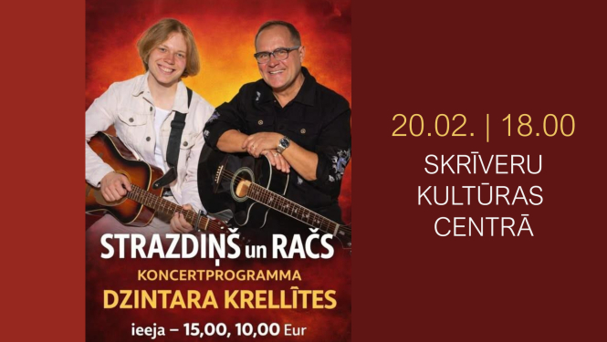 Strazdiņš un Račs ar koncertprogrammu “Dzintara krellītes”
