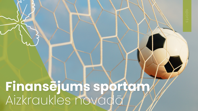 Finansējums sportam Aizkraukles novadā
