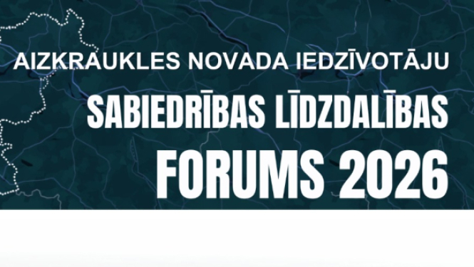 Sabiedrības līdzdalības forums 2026 – afiša