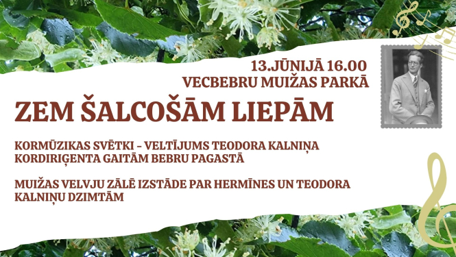 Kormūzikas svētki “Zem šalcošām liepām”