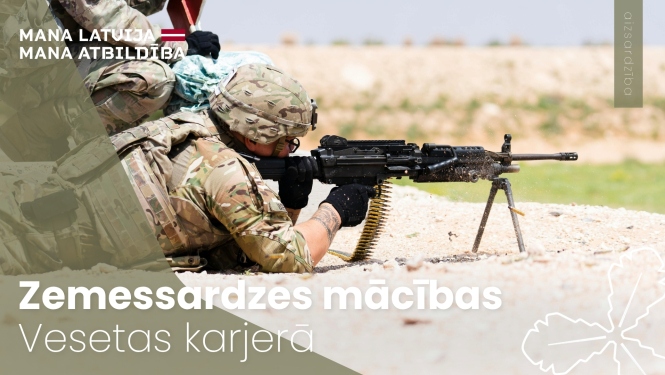 Vesetas karjera apkārtnē notiks Zemessardzes rīkotās militārās mācības