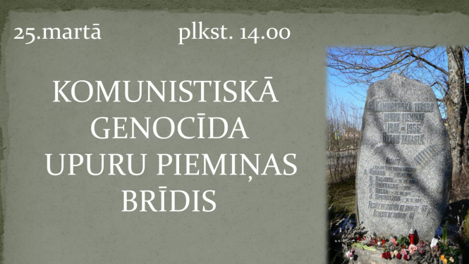komunistiskā genocīda upuru piemiņas brīža afiša