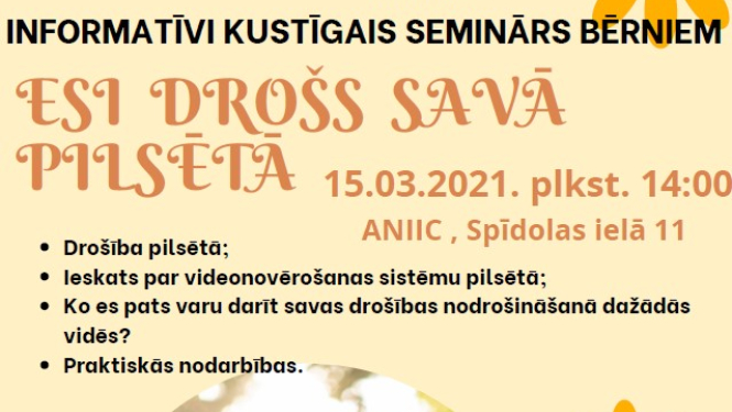 Afiša pasākumam bērniem