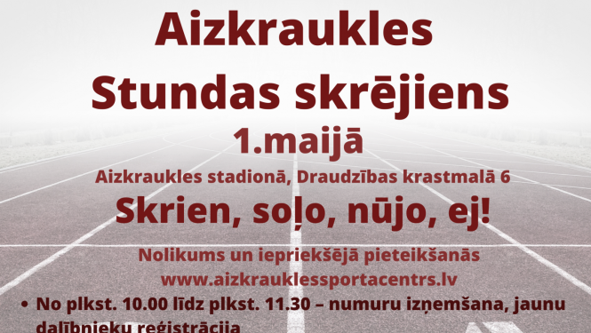 Stundas skrējiens - afiša