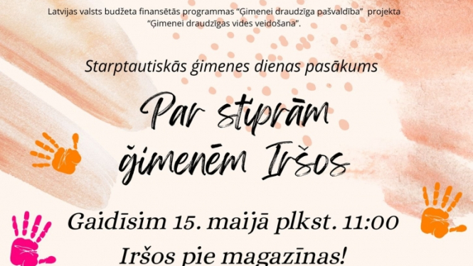 Par stiprām ģiemnēm Iršos - afiša