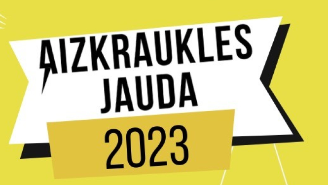 Aizkraukles jauda