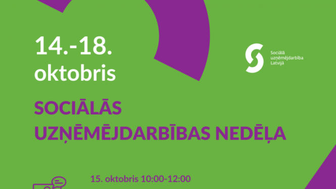 Sociālās uzņēmējdarbības nedēļas plakāts