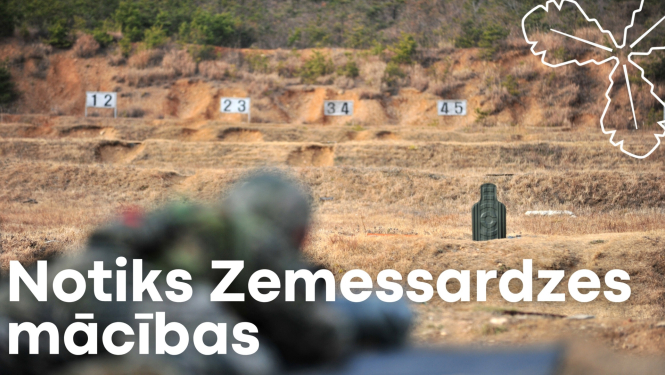 notiks Zemessardzes mācības