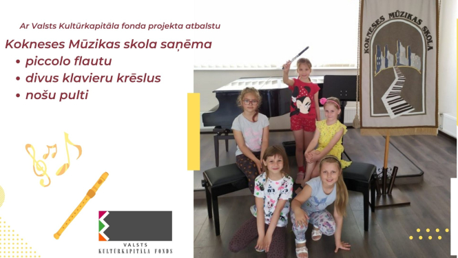 bērni un mūzikas instrumenti
