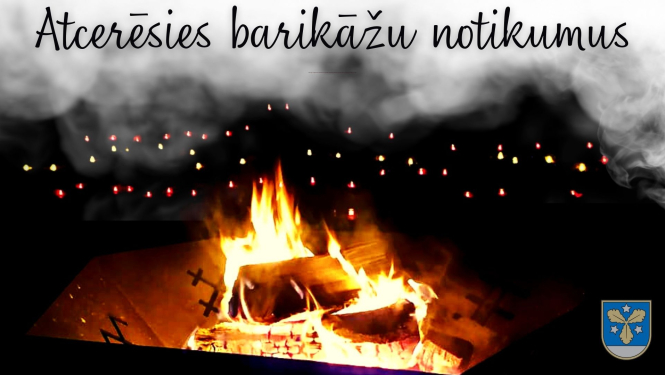 barikāžu ugunskurs