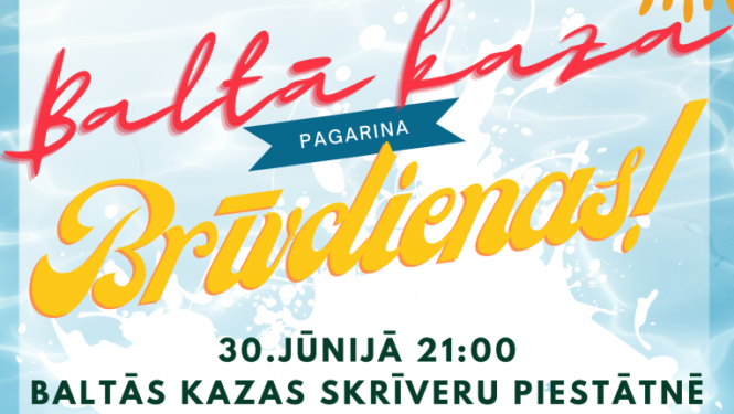 baltā kaza - afiša