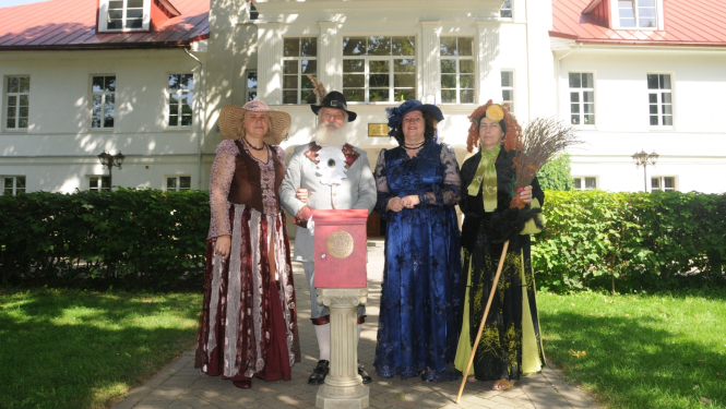 pastastīte pie Ērberģes muižas