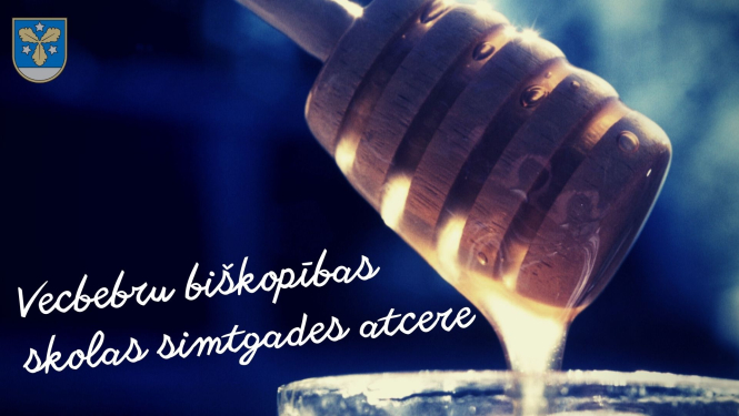 biškopības skolas atcere