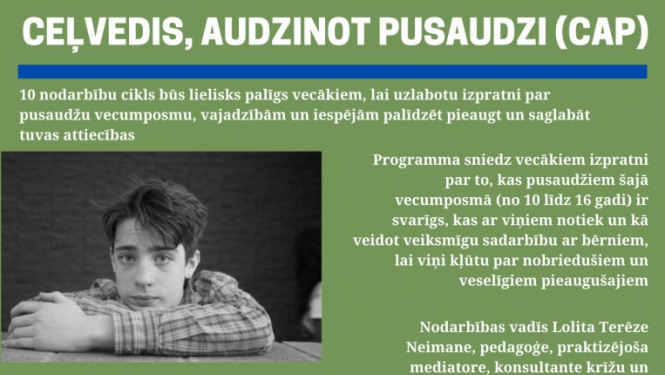 Projekta pasākuma afiša