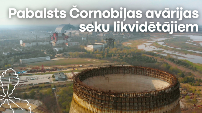 pabalsts Čornobiļas avārijas seku likvidētājiem