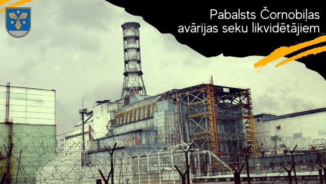 avārijas seku pabalsts