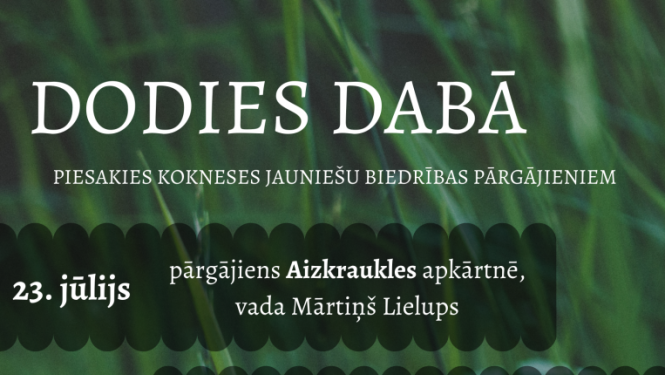 dodies dabā afiša