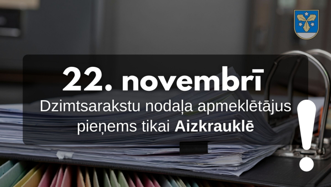 dzimtsarakstu nodaļa