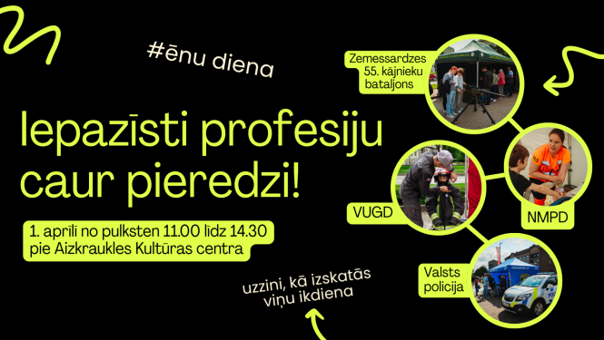 Iepazīsti profesiju caur pieredzi!