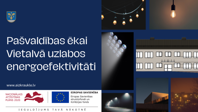 Pašvaldības ēkai Vietalvā uzlabos energoefektivitāti