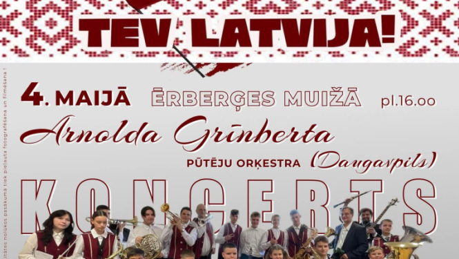 Koncerts "Tev, Latvija!" 