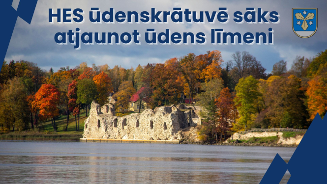 ūdenslīmesnis pie Kokneses pilsdrupām