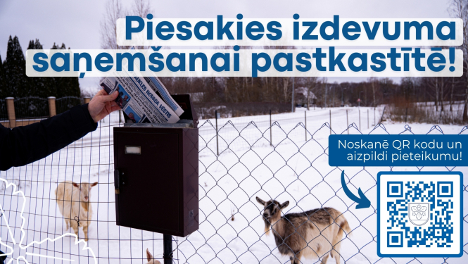 izdevuma pieteikšana