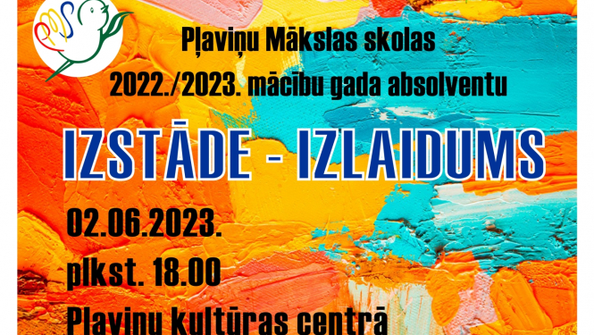izstāde - izlaidums