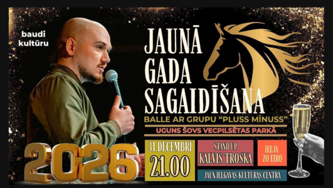 Jaunā gada sagaidīšana Jaunjelgavā