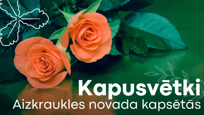 kapusvētki Aizkraukles novada kapsētās