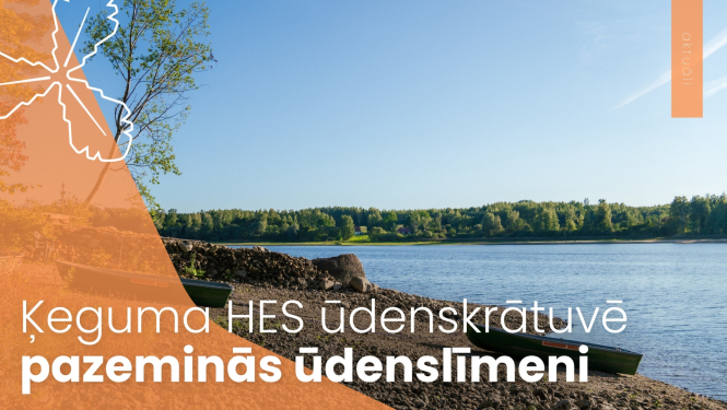 Ķeguma HES ūdenskrātuvē pazeminās ūdenslīmeni