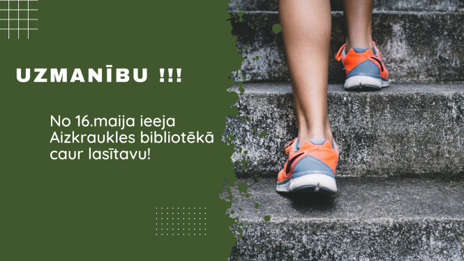 Labos Aizkraukles bibliotēkas kāpnes