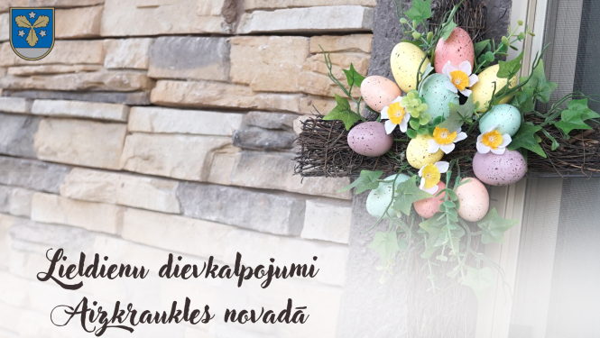 Lieldienu dievkalpojumi Aizkraukles dievkalojumi