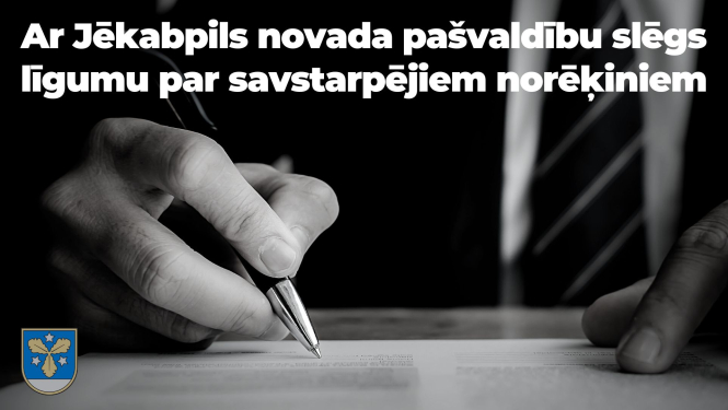 deleģēšanas līgums