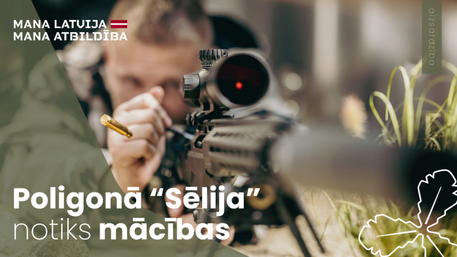 Poligonā “Sēlija” notiks mācības