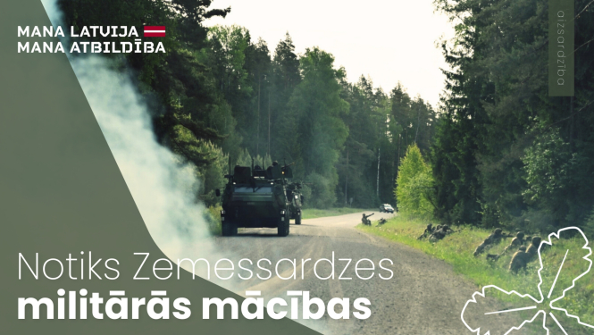 notiks Zemessardzes mācības