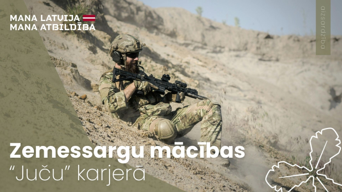 Zemessargu mācības “Juču” karjerā