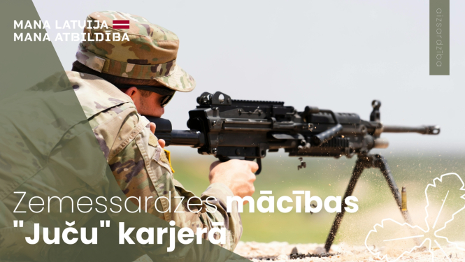 notiks Zemessardzes mācības